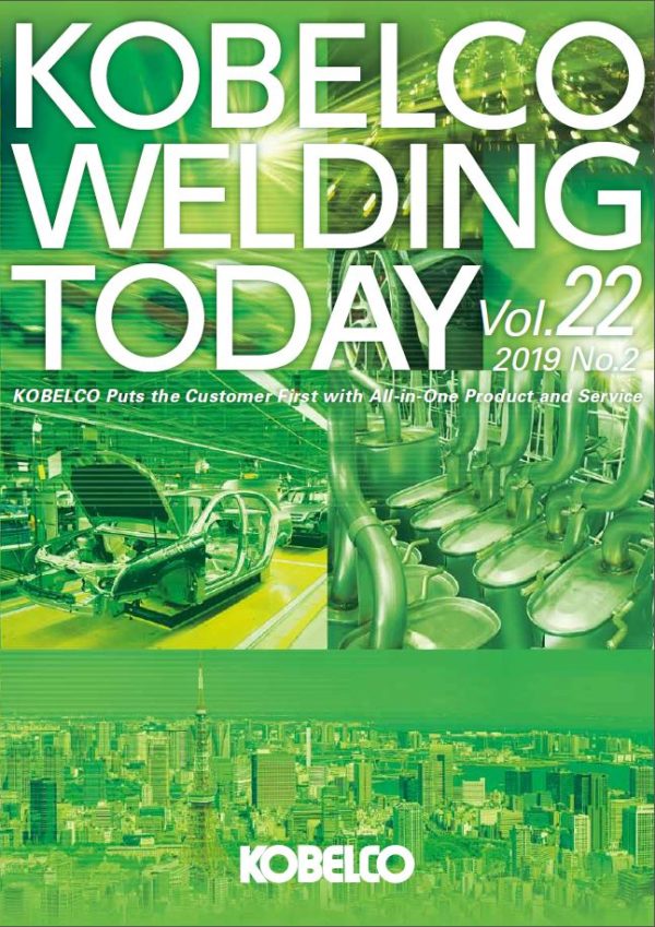 Kobelco Welding Today Archive – KOBELCO WELDING